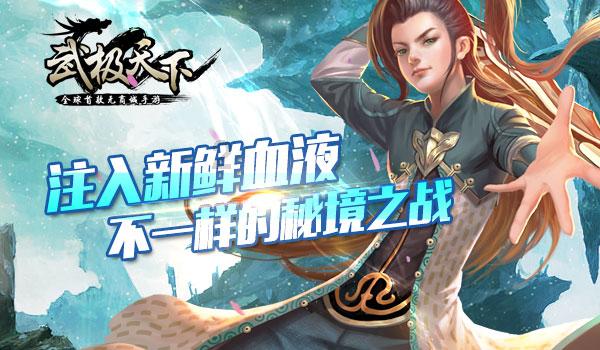奥日与精灵意志