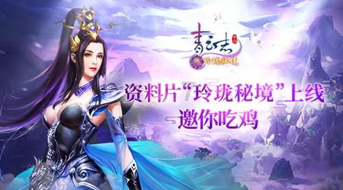 腊染的时光 |《青蓝》第24期