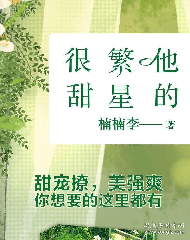 “十四五”期间青海省累计投入困难群众救助补助金89.01亿元