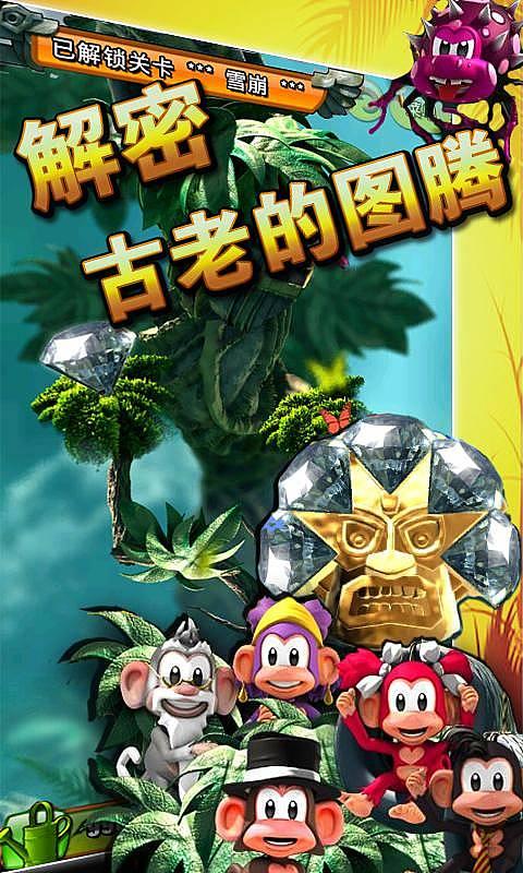 迷你拉力赛车
