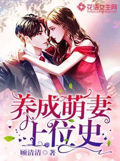 太空炽焰冲锋无敌版