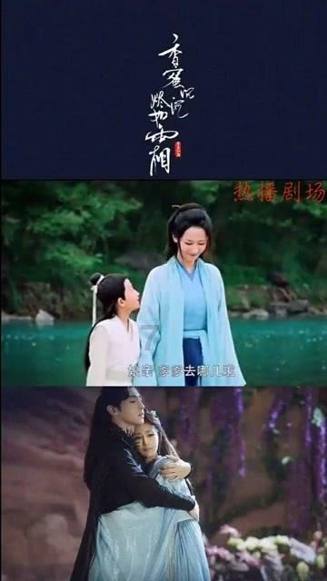 节奏之战