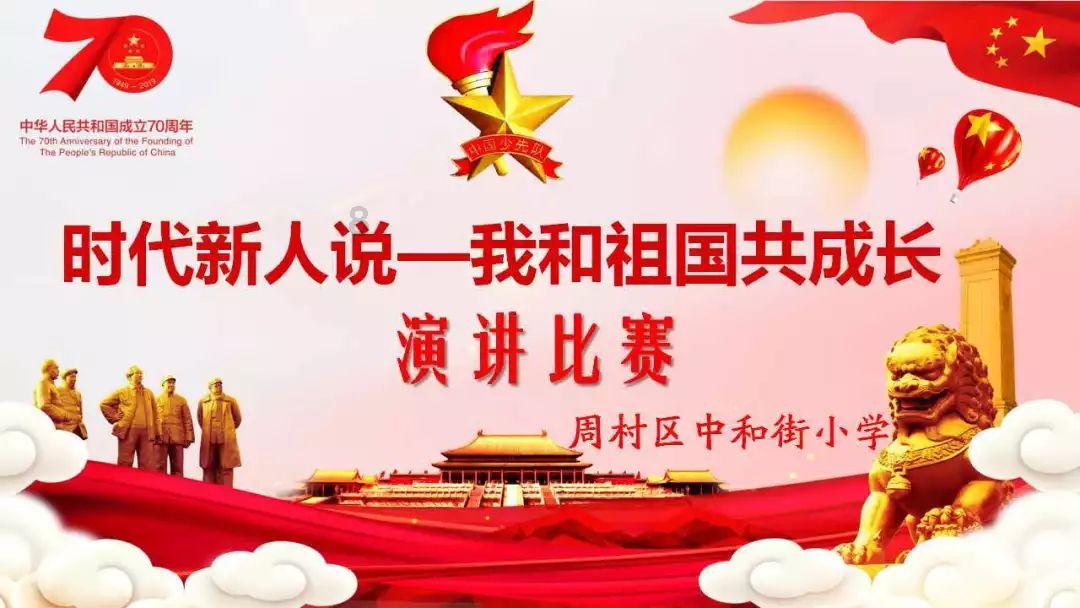 超能动物联盟