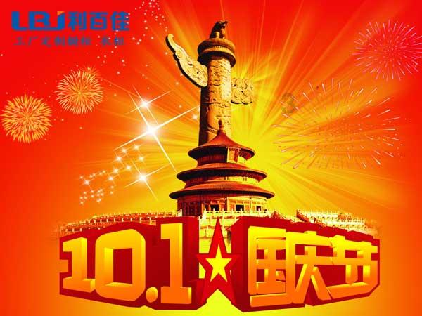 二刷《繁花》,看懂爷叔房间里的报纸,就知他为何跟汪小姐过不去