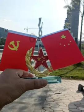 果冻向上跳