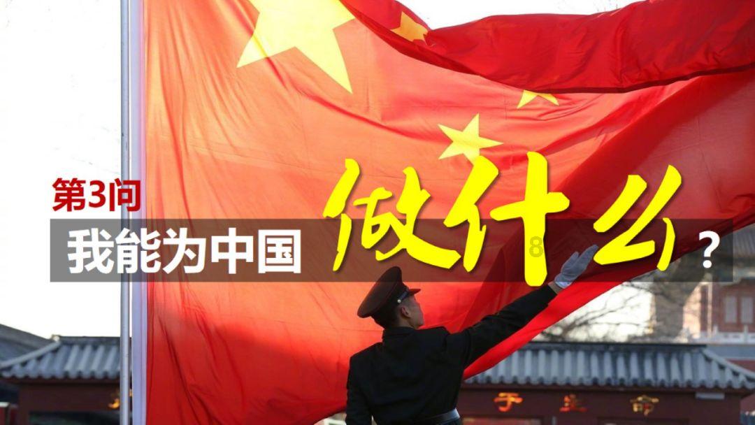 钢圈过线