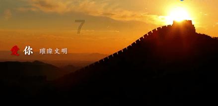 豆娃勇士3