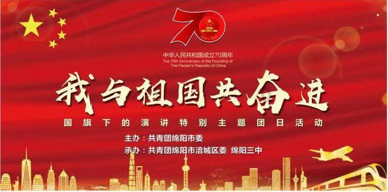 银河中动物逃生