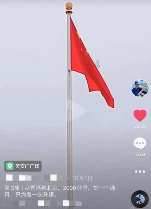神秘的大海