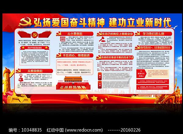 怎样才能和男友获得精神上的共鸣？
