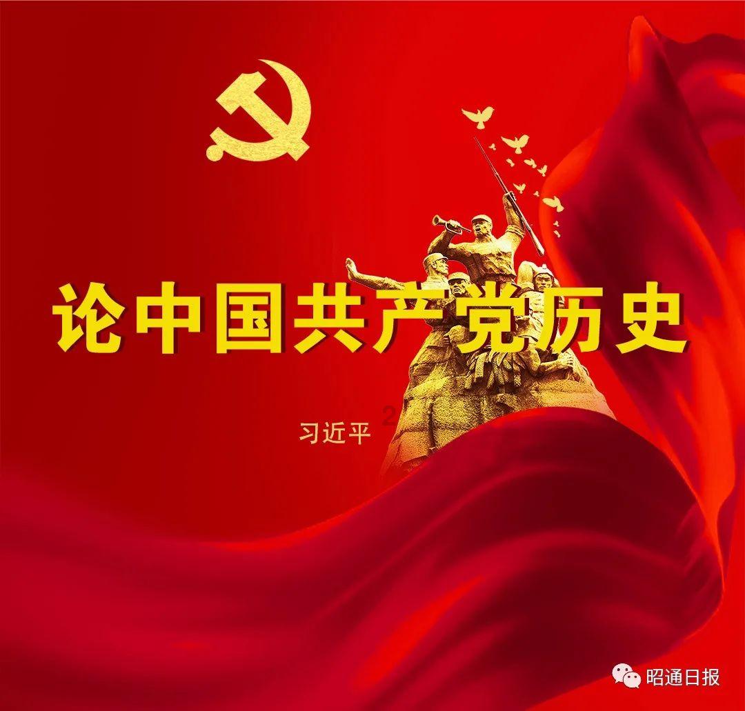 隐藏的间谍