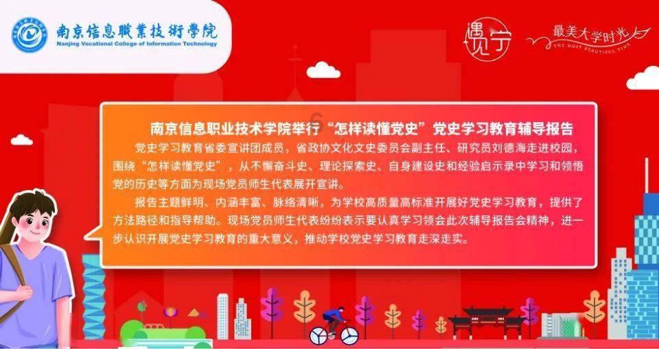 张学友做梦也想不到,自己30年前随便唱的老歌,如今突然爆红!