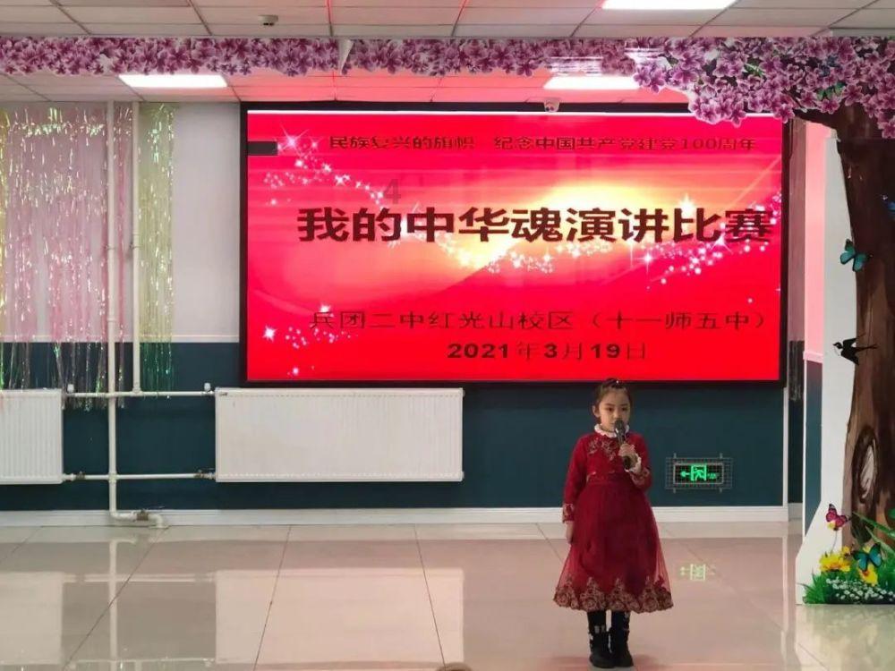魏银仓有何手段？骗走董明珠26亿，将霸道总裁玩弄于股掌之中