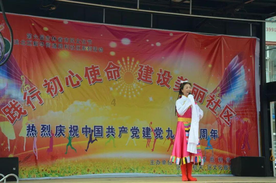 古剑奇谭2