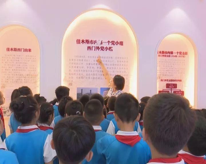 魅力男孩救援