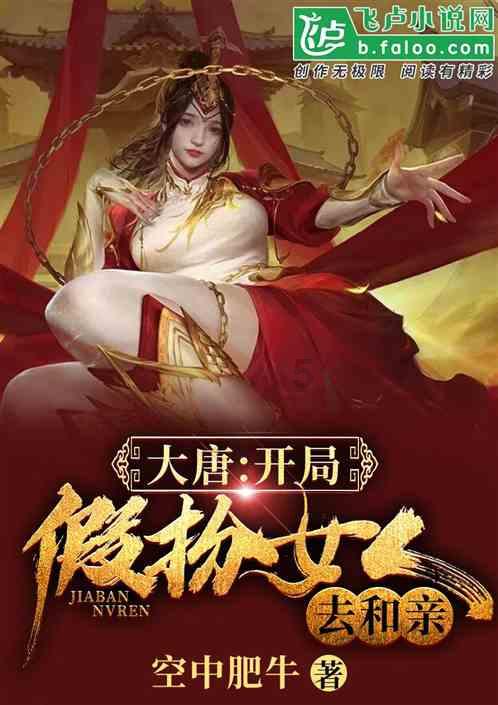 注重外貌