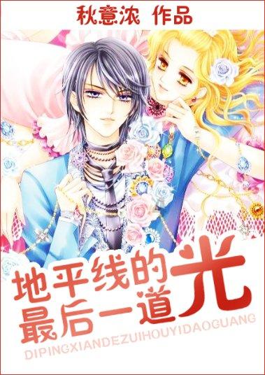 金殿逃脱